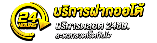 https://i.cms88.live/images/2025/05/24/11c3cf239e8c3af7df158a9116fee000.png